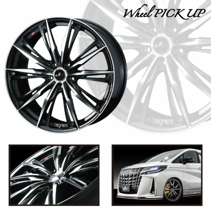 215 55r17 Hp00vfm Weds Xl Weds Zeetex Gx Leonis Gx レオニス Hp00vfm 98w Gx ジーテックス Hp00vfm ウェッズ サマータイヤホイール4本セット タイヤワールド館ベスト店17インチ Zeetex ジーテックス Hp00vfm Hp00vfm 215 55 17 215 55 17 サマーホイールセット 215 55r17 Hp00vfm Weds Xl Weds Zeetex Gx Leonis Gx レオニス Hp00vfm 98w Gx ジーテックス Hp00vfm ウェッズ サマータイヤホイール4本セット タイヤワールド館ベスト店17インチ Zeetex ジーテックス Hp00vfm Hp00vfm 215 55 17 215 55 17 サマーホイールセット