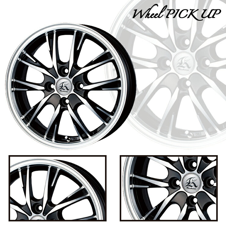 165/55R1472VYOKOHAMAヨコハマECOSES31エコスES31KashinaXV5カシーナXV5サマータイヤホイール4本セット