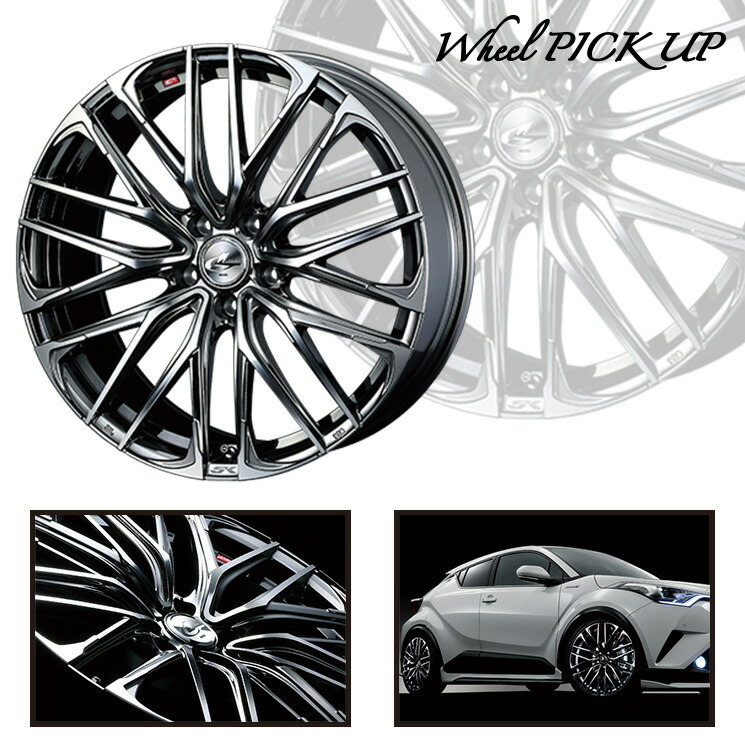 Xl Goodyear 235 40r18 グッドイヤー Xl Exe Ls Dunlop エグゼ 95w Leonis Ls Sk Ls Weds ウェッズ レオニス Sk サマータイヤホイール4本セット タイヤワールド館ベスト店18インチ Goodyear グッドイヤー Ls Exe Ls エグゼ 235 40 18 235 40 18 サマーホイールセット