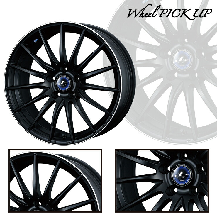 225/45R18BRIDGESTONEブリヂストンBLIZZAKVRX2ブリザックVRX2wedsLEONISNAVIA05ウエッズレオニスナヴィア05スタッドレスタイヤホイール4本セット