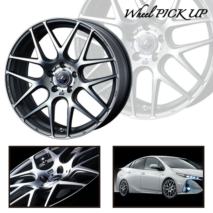 日本最大の大好評ブランド Toyo Xl w 225 35r19 タイヤ トーヨー Nanoenergy3 トーヨー スタッドレスタイヤホイール プラス ナノエナジー3 タイヤ Leonis Navia06 Tires Plus Weds ウェッズ レオニス ナヴィア06 サマータイヤホイール4本セット タイヤワールド館 日本最大の大好評ブランド Toyo Xl w 225 35r19 タイヤ トーヨー Nanoenergy3 トーヨー スタッドレスタイヤホイール プラス ナノエナジー3 タイヤ Leonis Navia06 Tires Plus Weds ウェッズ レオニス ナヴィア06 サマータイヤホイール4本セット タイヤワールド館
