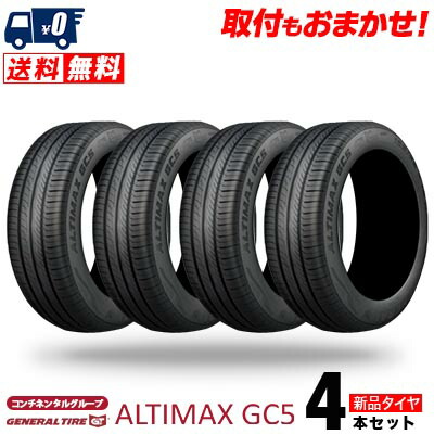 新品、未使用　 185/60R15 2本 楽天市場】185／60R15（タイヤ本数2本）の通販