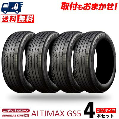 楽天市場】205/60R16 92H FALKEN ファルケン ZIEX ジークス 楽天市場】205/60R16 92H FALKEN ファルケン ZIEX ジークス