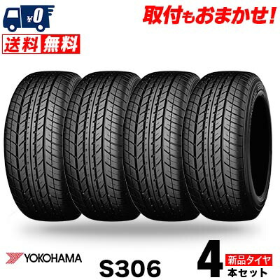 楽天市場】195/50R16 84V FALKEN ファルケン ZIEX ジークス ZE914F 夏 サマータイヤ 単品4本セット 単品4本価格  《送料無料》【取付対象】 : タイヤワールド館ベスト楽天市場店