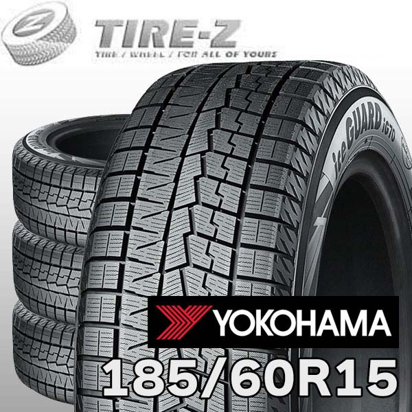 YOKOHAMA スタッドレスタイヤ 185/60R15 iceGUARD 送料無料 スタッドレスタイヤホイールセット 2025年製 185