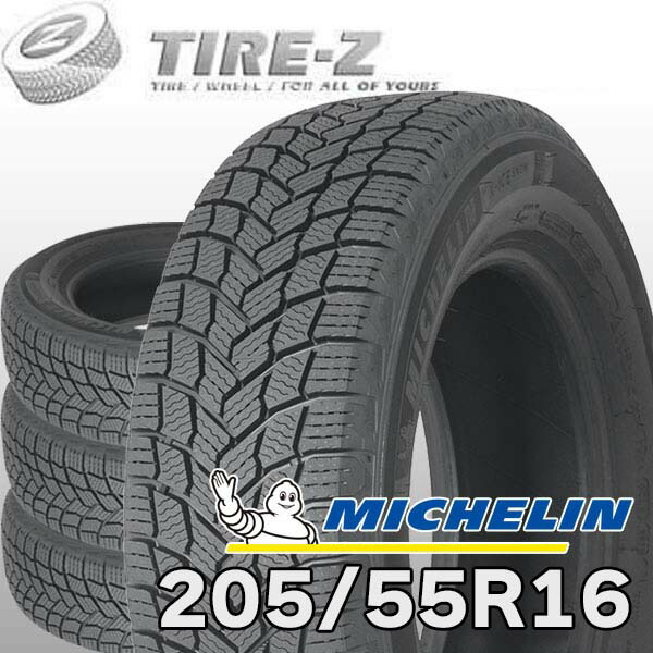 楽天市場】【日産オーラ専用】【205/55R16】【16インチ】【BRIDGESTONE