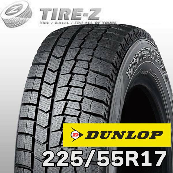 DUNLOPWINTER MAXX WM02・225/55R17 タイヤ1本① 楽天市場】【タイヤ交換可能】 即納可 在庫あり 国内正規品 DUNLOP
