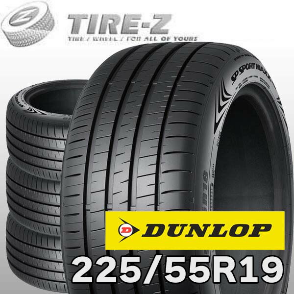 楽天市場】新品 ダンロップ SP SPORT MAXX 060+ 225/55R19 103Y XL
