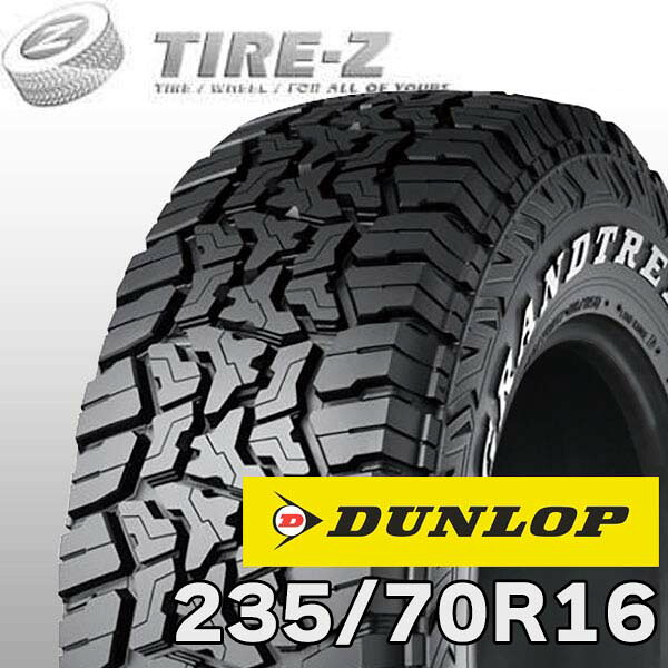 【タイヤ交換可能】 16インチ 235/70R16 104/101Q ダンロップ グラントレック R/T01 RT01 ホワイトレター GRANDTREK DUNLOP サマータイヤ単品1本価格