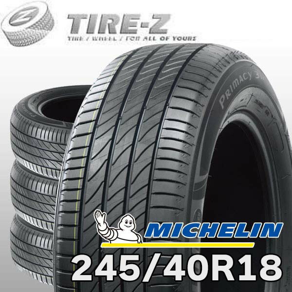 【タイヤ交換可能】 2025-2026年製 在庫あり 4本セット 特価 18インチ 245/40R18 97Y XL MOE プライマシー3 ZP ランフラット MOE メルセデスベンツ承認 ミシュラン サマー4本価格