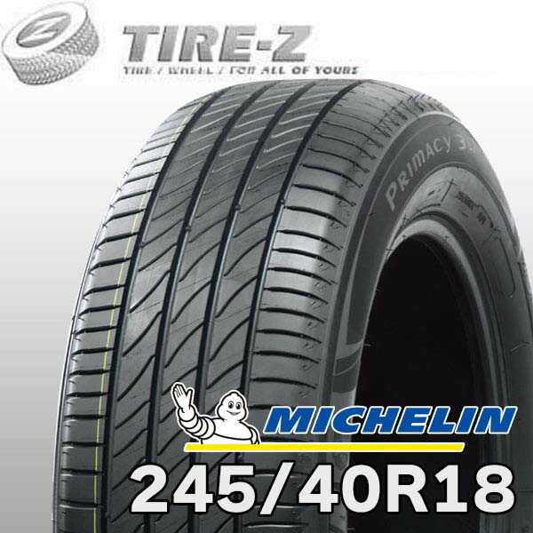 【タイヤ交換可能】 2025-2026年製 在庫あり 特価 18インチ 245/40R18 97Y XL MOE プライマシー3 ZP ランフラット MOE メルセデスベンツ承認 ミシュラン サマー1本価格