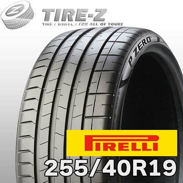 【タイヤ交換可能】 2025-2026年製 在庫あり 2本セット 特価 19インチ 255/40R19 100Y XL ★ P-ZERO PZERO PZ4 FOR SPORT ランフラット ★ BMW承認 ピレリ PIRELLI サマー2本価格|タイヤZ 店