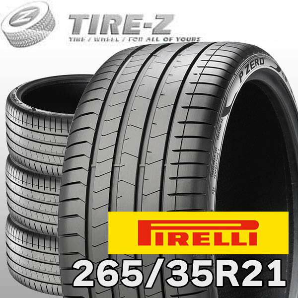 【タイヤ交換可能】 4本セット 特価 21インチ 265/35R21 101Y XL AO PZERO P-ZERO PZ4 PNCS FOR LUXURY AO アウディ承認 ピレリ PIRELLI サマー4本価格 109,000円