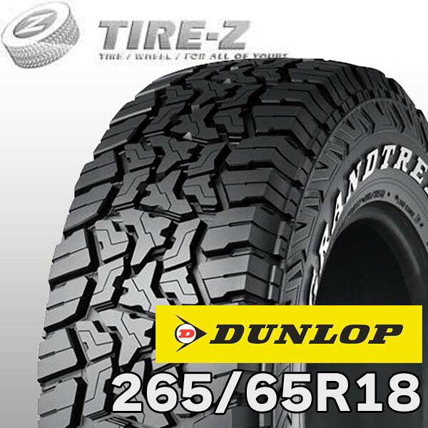 【タイヤ交換可能】 即納可 在庫あり 2本セット 18インチ 265/65R18 117/114Q ダンロップ グラントレック R/T01 RT01 ホワイトレター GRANDTREK DUNLOP サマータイヤ単品2本価格|タイヤZ 店