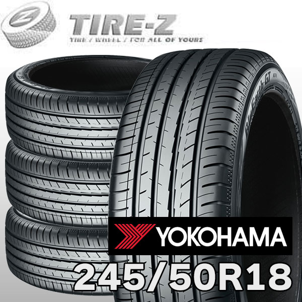 【タイヤ交換可能】 2025-2026年製 在庫あり 4本セット 特価 18インチ 245/50R18 100W ブルーアース GT AE51 BluEarth ヨコハマ YOKOHAMA サマー4本価格｜タイヤZ 店