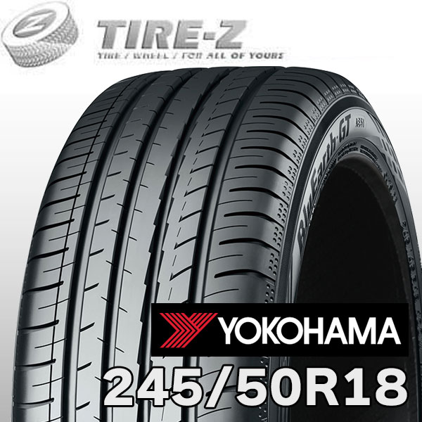 【タイヤ交換可能】 2025-2026年製 在庫あり 特価 18インチ 245/50R18 100W ブルーアース GT AE51 BluEarth ヨコハマ YOKOHAMA サマー1本価格|タイヤZ 店