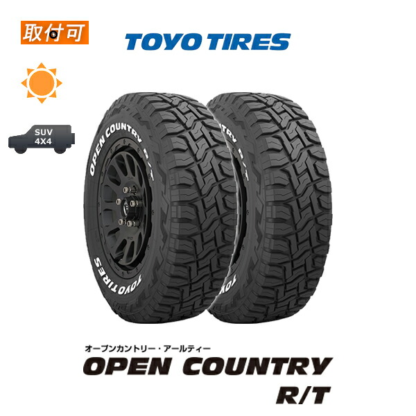 楽天市場】【取付対象】送料無料 OPEN COUNTRY R/T 225/60R18