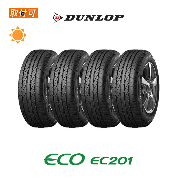 ヨコハマタイヤ ヨコハマ ZERIOUS FOR VAN 145/80R12 80/78N LT