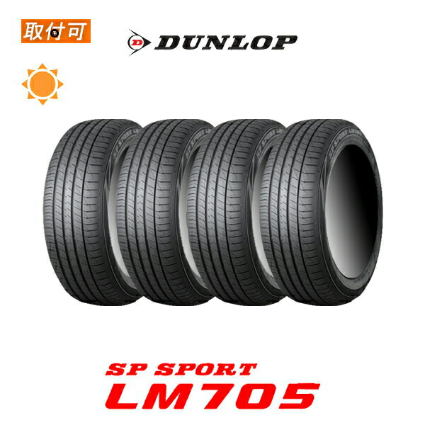 nostos_0502様送料込　ピレリ　パワジー　225/55R17 楽天市場】【取付対象】送料無料 POWERGY 225/55R17 97Y 4本セット