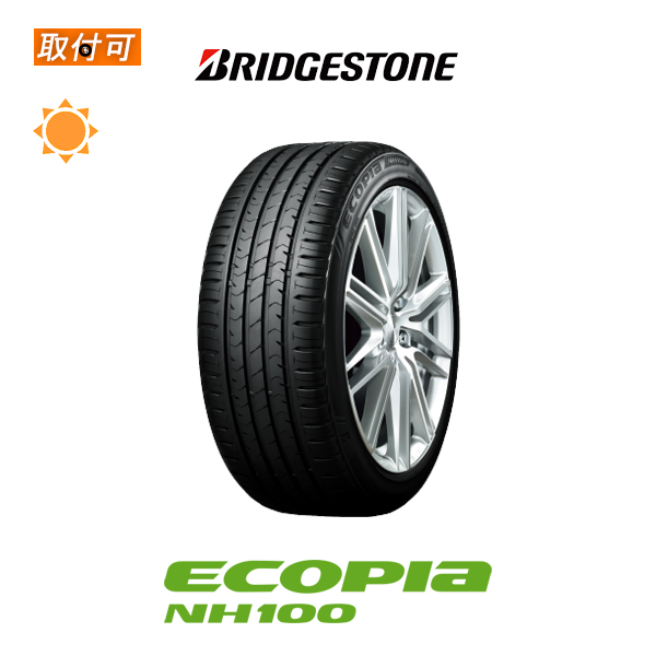 195/60r16 BRIDGESTONE エコピア Amazon.co.jp: BRIDGESTONE(ブリヂストン) サマータイヤ Ecopia