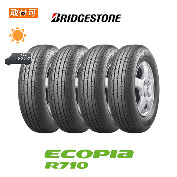 【補償対象 取付対象】送料無料 エコピア R710 145/80R12 80/78N 4本セット 新品夏タイヤ ブリヂストン BRIDGESTONE  ECOPIA | タイヤショップZERO楽天市場店