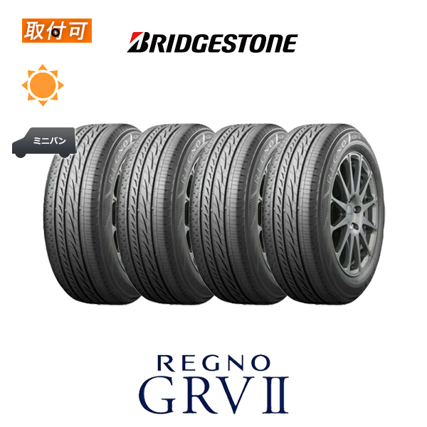 【楽天市場】【取付対象】送料無料 REGNO GR-XII 225/45R18 95W