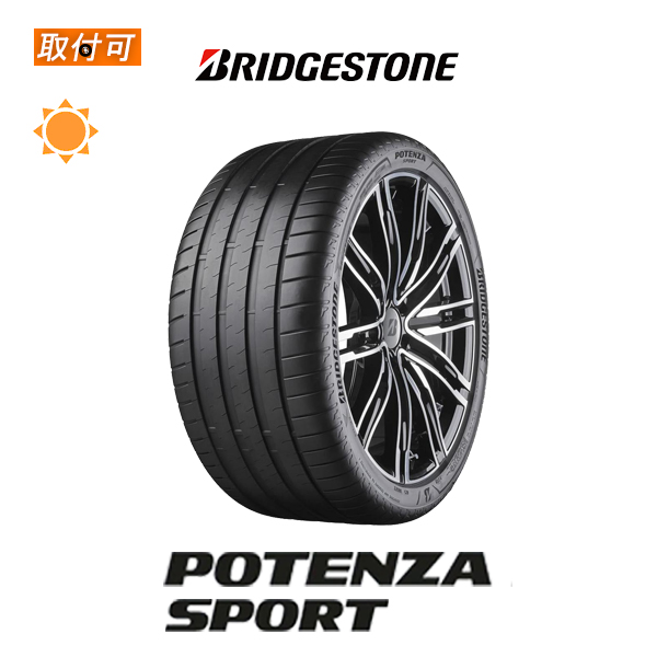 楽天市場】【取付対象】送料無料 POTENZA SPORT 255/35R20 97Y XL 1本 