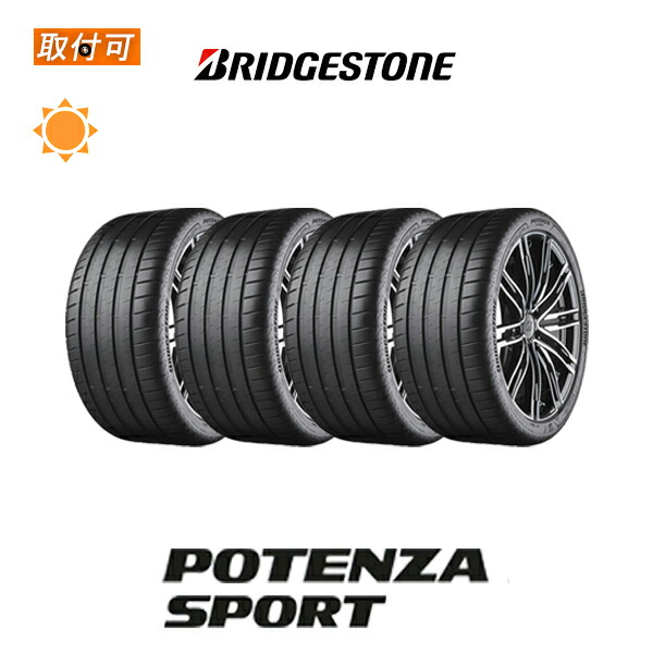 楽天市場】【補償対象 取付対象】送料無料 TECHNO SPORTS 225/45R18 95V XL 4本セット 新品夏タイヤ ブリヂストン  BRIDGESTONE テクノ スポーツ : タイヤショップZERO楽天市場店