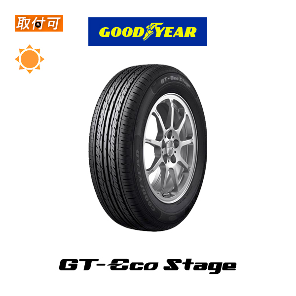 ほぼ新品 2024年製 国産 175/60R15 グッドイヤー GTエコステージ GT-ECO Stage GOODYEAR(グッドイヤー)のタイヤの口コミ・パーツ