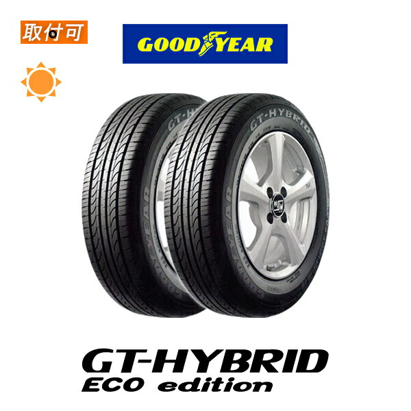 【取付対象】送料無料 GT HYBRID ECO Edition 195/70R14 91S 2本セット 新品夏タイヤ グッドイヤー Goodyear GT ハイブリッド エコ