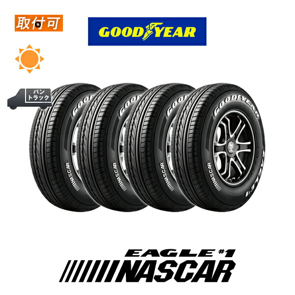 GOODYEAR EAGLE ＃1 NASCAR ナスカー 215 60 17C ホイール | endageism.com