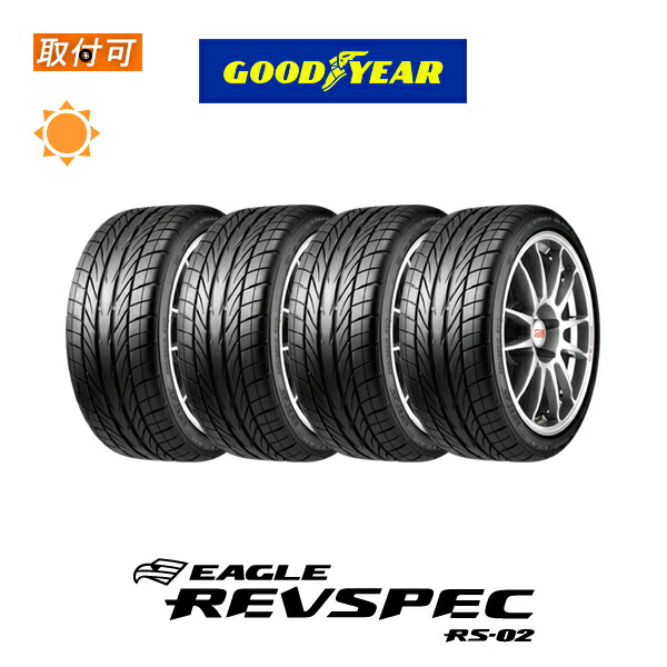 225/45R18 グッドイヤー EAGLE REVSPEC RS-02 ★2本 楽天市場】EAGLE REVSPEC RS－02 225／45R18 91Wの通販