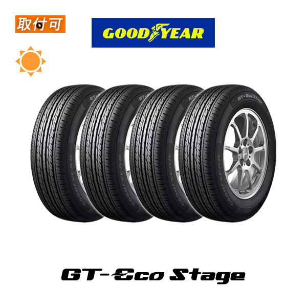 ほぼ新品 2024年製 国産 175/60R15 グッドイヤー GTエコステージ グッドイヤー GT-エコ ステージ 165/65R15 81S サマータイヤ・夏