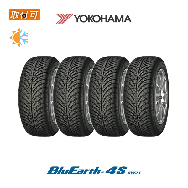 18％OFF 送料無料 BluEarth-4S AW21 215 60R16 99H XL 4本セット 新品