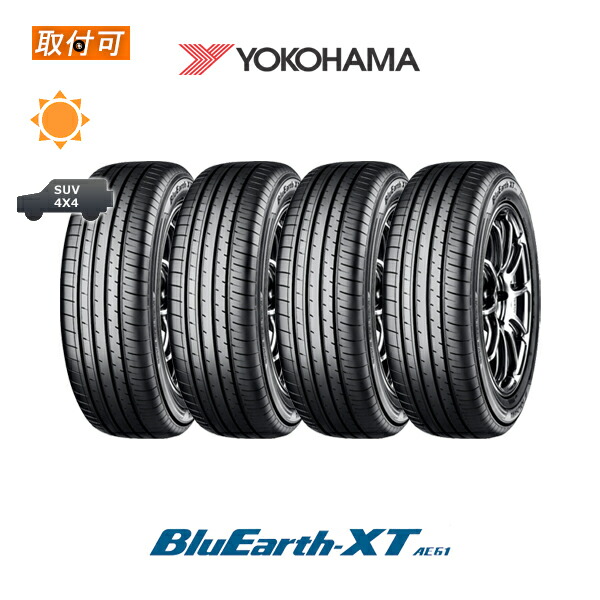 ファッション通販】 送料無料 BluEarth-XT AE61 235 50R18 97V 4本
