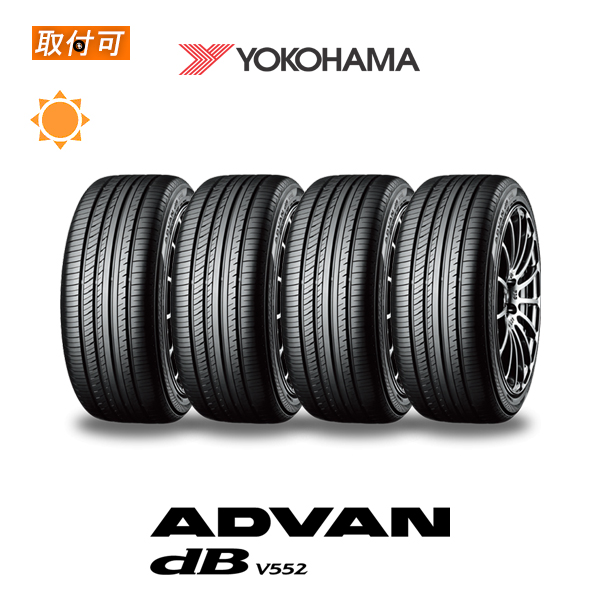 NEW在庫235/45R18 18インチ 4本 アドバン A052 新品 夏 サマータイヤ ヨコハマ YOKOHAMA ADVAN R 新品