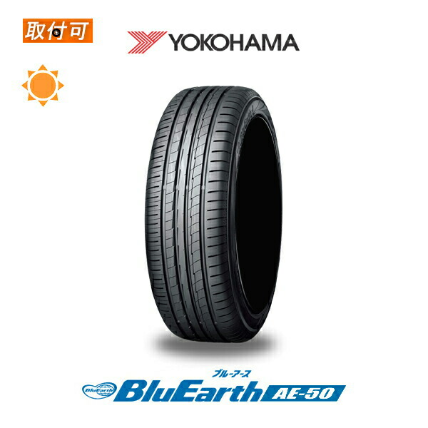 【取付対象】送料無料 AE50 215/45R17 91W XL 1本 新品夏タイヤ ヨコハマ YOKOHAMA ブルーアース AE50｜タイヤショップZERO店 9,386円