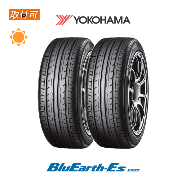 □2021年製□ヨコハマ ブルーアースAE-01F 165/70R14 4本-