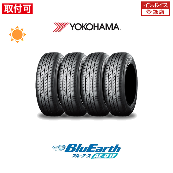 楽天市場】ヨコハマタイヤ A580 195/65R15 91H : タイヤガーデン東京