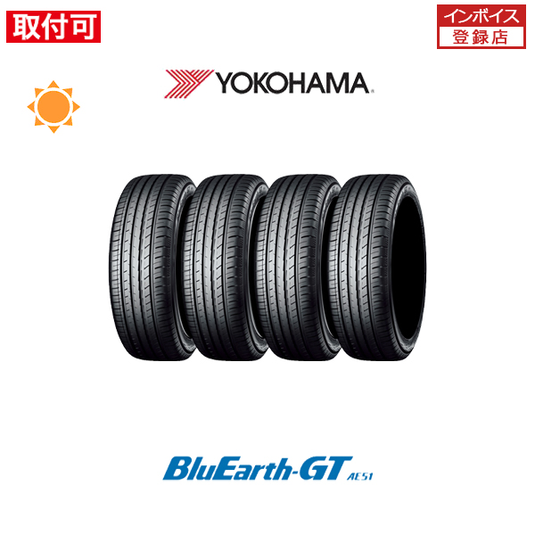 楽天市場】ヨコハマタイヤ A580 195/65R15 91H : タイヤガーデン東京
