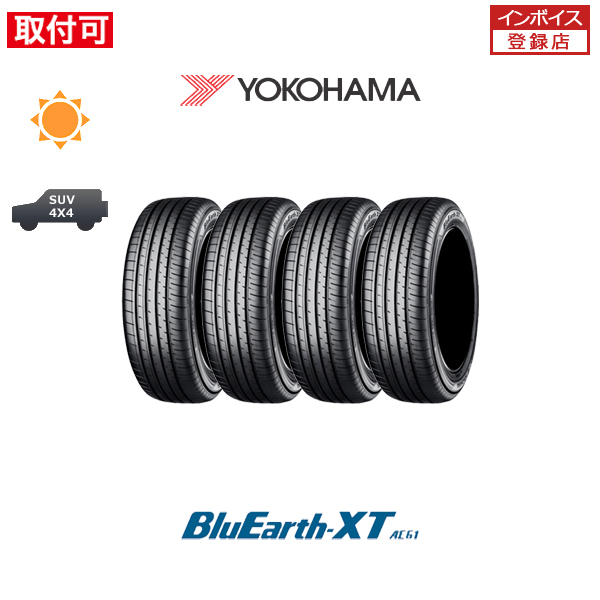 楽天市場】24年製 日本製 215/55R18 95H ブリヂストン TURANZA T005A