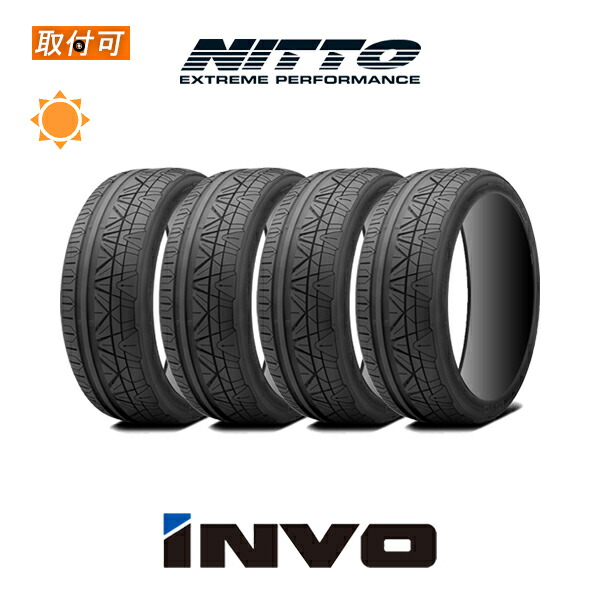 楽天市場】【取付対象】送料無料 NT555 G2 235/30R20 88Y XL 2本セット
