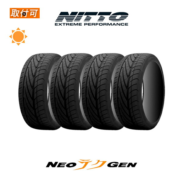 【取付対象】送料無料 NEOGEN 245/35R19 93W XL 4本セット 新品夏タイヤ ニットー NITTO ネオゲン ネオテクゲン NEOテクGEN