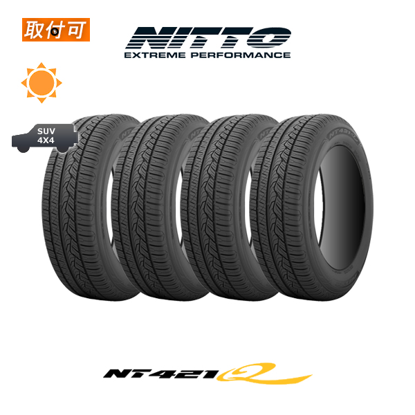 アクセレラ　M/T01 275/45R22 オフロードタイヤ　マッド Accelera M/T-01 Aggressive Mud-Terrain Light Truck Tire 275