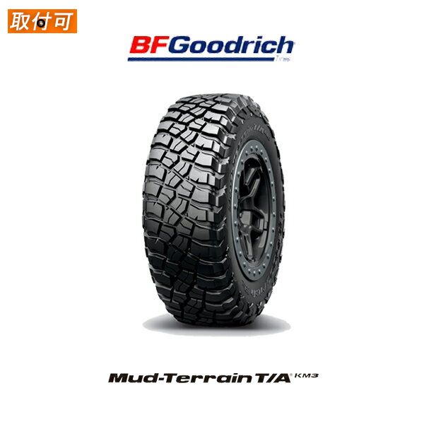 楽天市場】【取付対象】送料無料 Mud Terrain T/A KM2 255/75R17