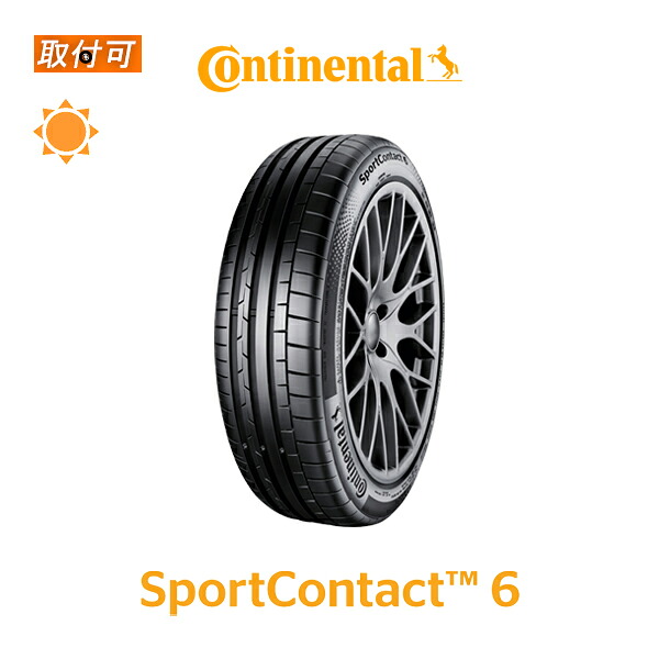 【取付対象】【2022年製造】送料無料 SportContact 6 ContiSilent 265/35R22 102Y XL TO テスラ承認タイヤ TESLA承認タイヤ 1本価格 新品夏タイヤ コンチネンタル Continental スポーツコンタクト6 SC6　Contact6 コンチサイレント｜タイヤショップZERO店