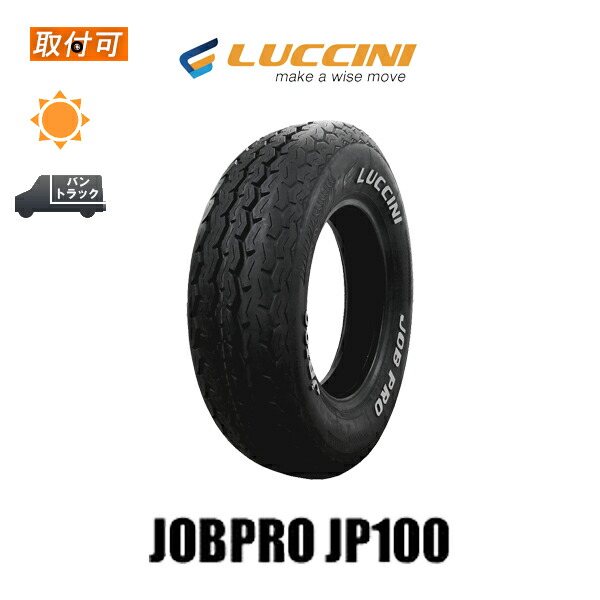 imgrc0107667279.jpg