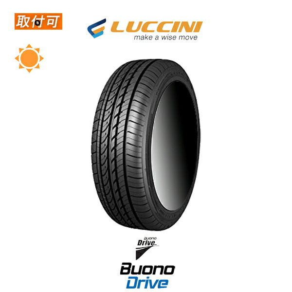 【取付対象】送料無料 Buono Drive 185/55R16 87V XL 2本セット 新品夏タイヤ ルッチーニ LUCCINI ブォーノ ドライブ ヴォーノ ボーノ ナンカン NANKANG 13,306円