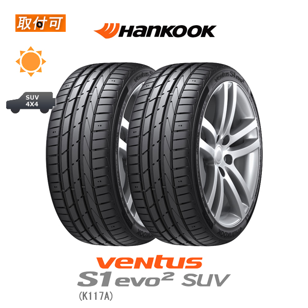 楽天市場】【取付対象】送料無料 VEURO VE304 215/55R18 95V 1本価格