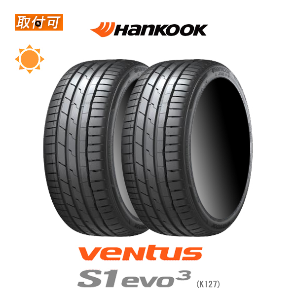 お値下しましたベンツ純正ホイールセットタイヤ 245/45R18